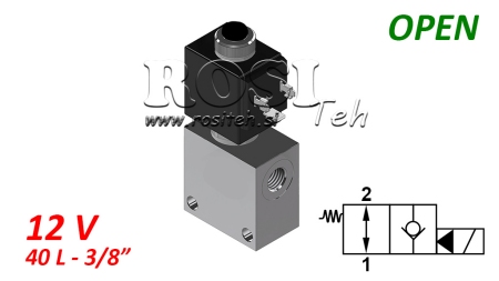 2-VEG VALVE 3/8 (NO) 12V - 40LIT