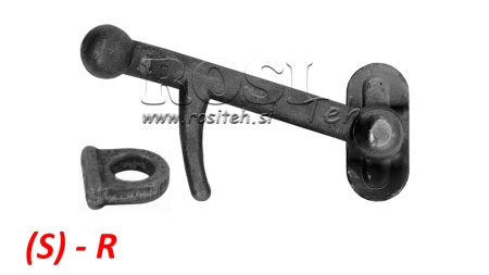 SIDE CLOSURE TYPE LEGERA SMALL RIGHT