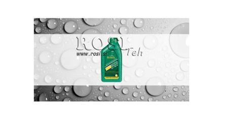 SHPD MOTORNO OLJE - VISKOL MAXITURBO 15W40-1Lit